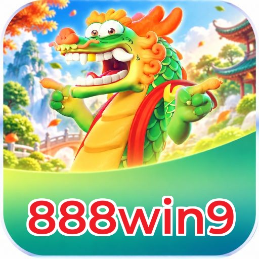 888win9