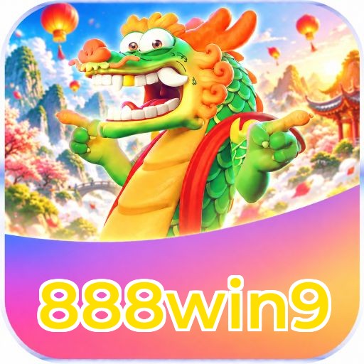 Android Download