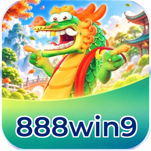 888win9