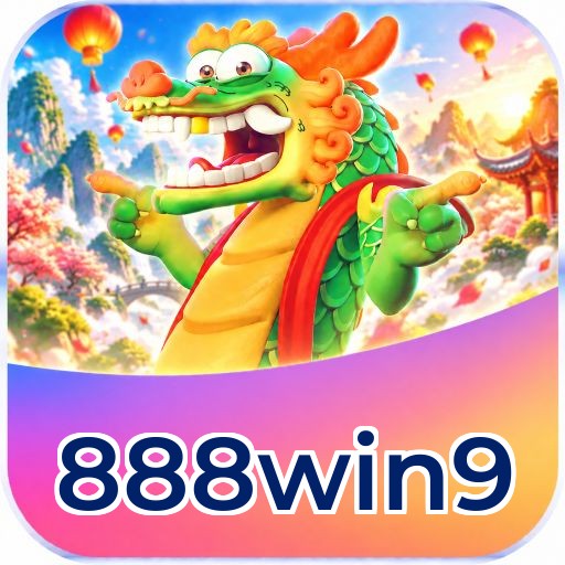 888win9